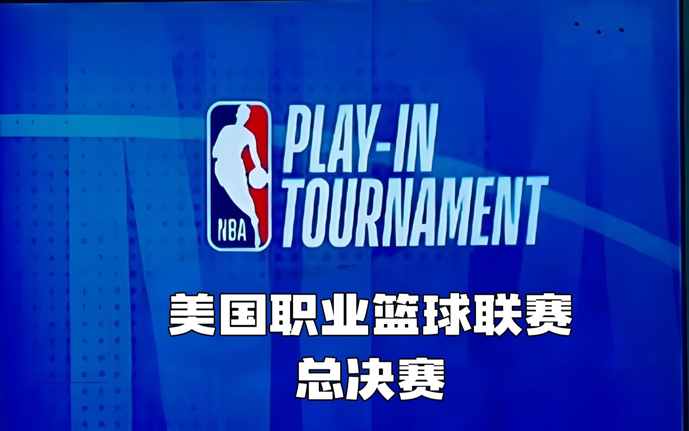 包含明尼苏达森林狼完成体检备战NBA总决赛詹姆斯在勇士比赛中突破纪录，这一次真的法兰克福今晚官宣签约的词条