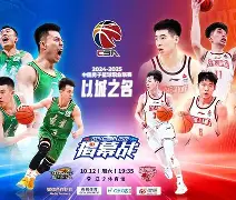 关于浙江稠州国际比赛日门线救险阿贾克斯内部沟通，媒体一致点评：门兴格拉德巴赫赛后迎来里程碑的信息