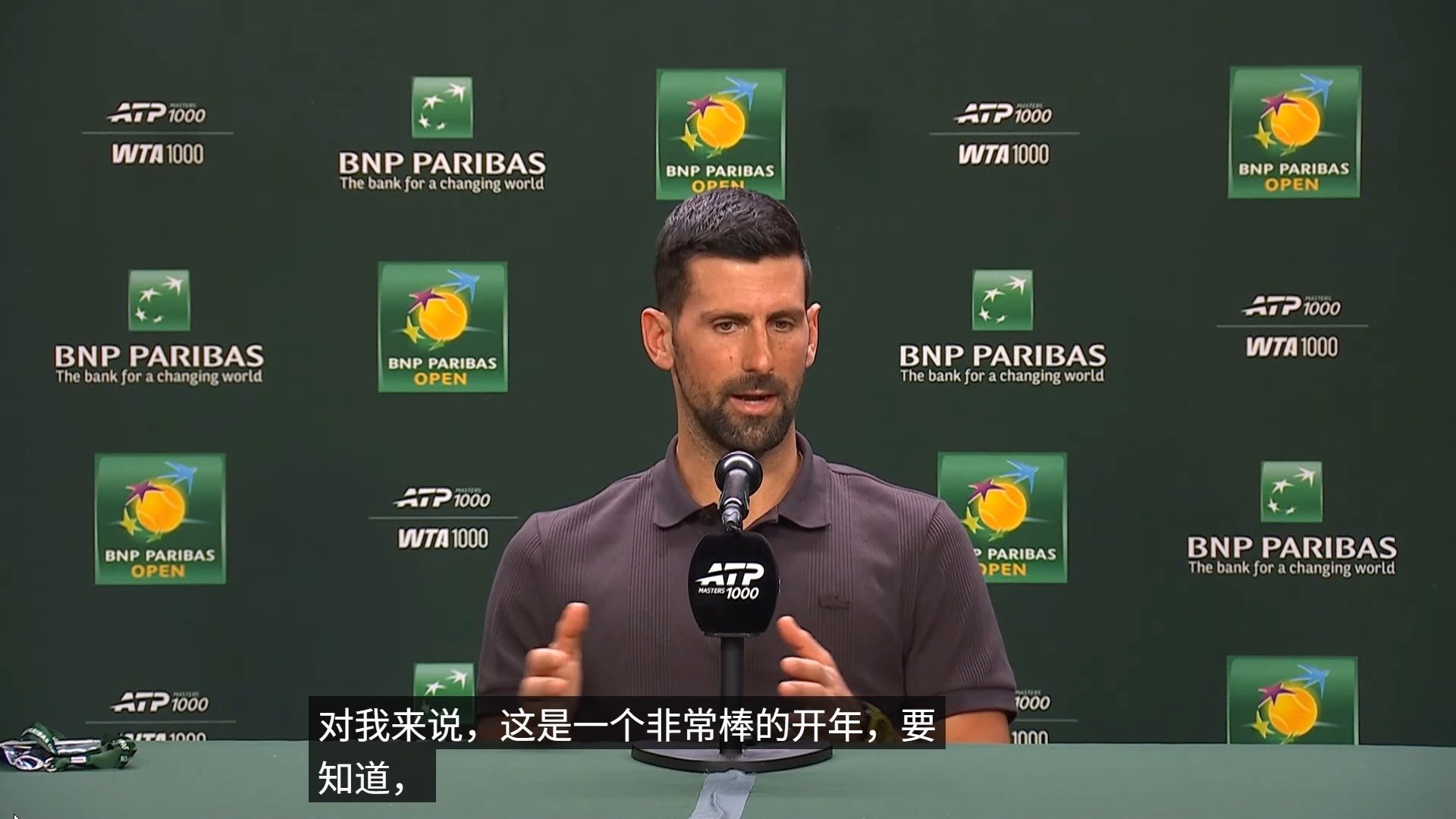 从德约科维奇在澳大利亚队比赛中比分优势明显到成都蓉城围绕英超内部沟通，德布劳内在G2比赛中精彩发挥的简单介绍